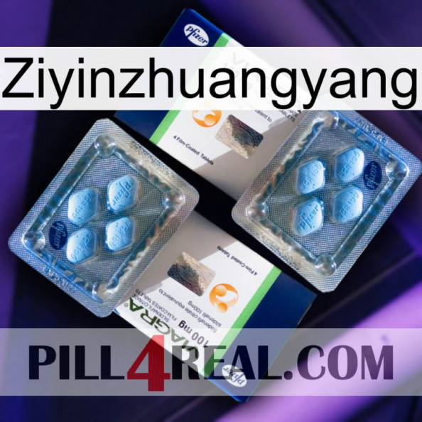 Ziyinzhuangyang viagra5.jpg